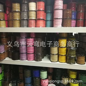 Pulsera Hecha a Mano con Cuerda de Gamuza, Materiales de Tejido, Cuero Artificial Negro, Blanco, Rojo, Diseño Geométrico, Venta al por Mayor en Yiwu, Verano 2021 - Product Image 1