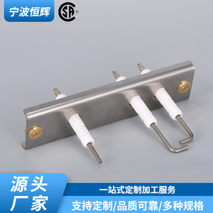 Juego de agujas de encendido cerámicas 8716121817 piezoeléctricas integradas para calderas, secadoras y hornos de pared - Product Image 5