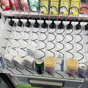 Distributeur automatique de 60 articles : Alimentation, Boissons, Livres, Magazines, Soins de la peau, Produits de beauté, Cosmétiques, avec SDK, écran LED et multiples modes de paiement - Product Image 5
