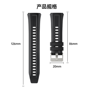 Cinturino in Silicone Eraysun per orologio per <span class=keywords><strong>Huawei</strong></span> GT5 Pro impermeabile regolabile cinturino in gomma classico traspirante - Product Image 2