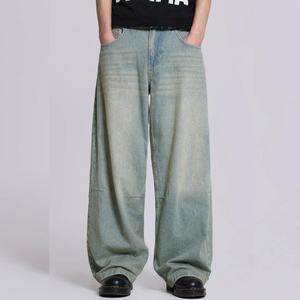 Pantalon Jean Homme Ample Coupe Large Bleu Délavé Style Vintage Streetwear Personnalisé Prix de Gros Mode - Product Image 1