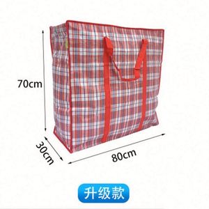 Sac de déménagement et de rangement grand format en polypropylène tissé (PP) vierge, personnalisé, épaissi, recyclé, robuste, imprimé, pliable et réutilisable, portable - Product Image 2