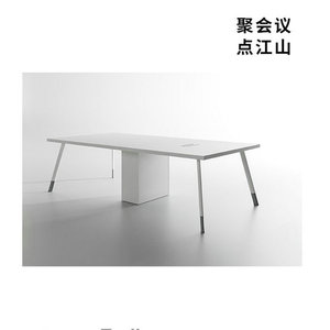 Zhongqirun Conference Table <b>Large</b> White Office Meeting <b>Desk</b> Modern Design For Boardroom Training Use - Product Image 4