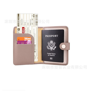 Customized PU leather passport <b>holder</b>, stylish travel ticket <b>holder</b>, <b>document</b> card <b>holder</b>, cardholder, multi-functional storage - Product Image 1