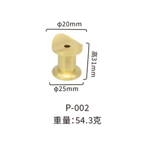 WYX Funda de Cobre Tallada P-001 P-002 P-003, Cubre Patas de Latón para Muebles, Herrajes para Sillas y Taburetes de Madera - Product Image 4