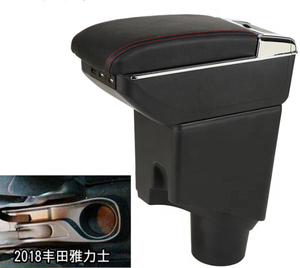 DAIAO, nuevo Japón, caja de almacenamiento para consola central Interior de coche, reposabrazos, decoración de estilo, accesorios, piezas para <span class=keywords><strong>Toyota</strong></span> <span class=keywords><strong>Yaria</strong></span> 2018-2022 - Product Image 2