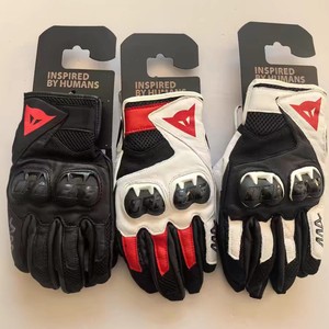 Guantes de Motocicleta Antideslizantes, Protección Completa para los Dedos, Resistentes a Impactos, para Motociclismo Todoterreno, Calle, ATV, Protección para Todas las Estaciones - Product Image 1