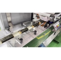 Máquina de Envasado Automática Horizontal Multifuncional Flexible para Alimentos, Película de Aluminio, Panadería, Pan, Pastel, Croissant