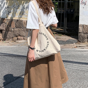 Sac de rangement en toile de coton personnalisé avec logo, motif lettre, pour café et cadeaux, vente en gros, Chine - Product Image 5