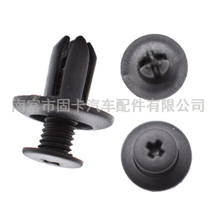 Clips de fixation en plastique de 8 mm pour réparation de garde-boue Hyundai Kia, pièces automobiles - Product Image 4