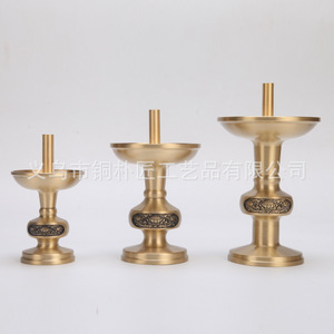 <b>Candlestick</b> No. 3 (small) - Product Image 3