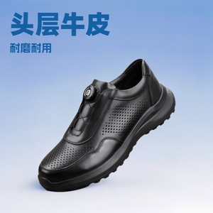 Men's Automatic Button Leather Walking Shoes Cowhide <b>Round</b> <b>Toe</b> Breathable Rubber Outsole Med <b>Heel</b> Height Comfortable Casual - Product Image 5