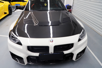 Capot en fibre de carbone sèche de style V pour BMW G42 Série 2 G87 M2, pièces de kit carrosserie extérieur