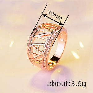 Anillo con nombre de Nana en oro rosa con detalles de diamantes, joyería de regalo para mujer T0339 - Product Image 4