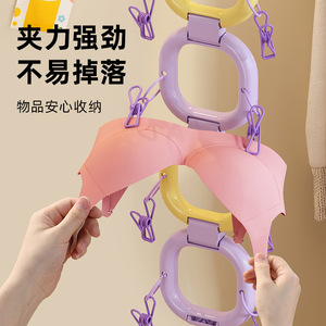 Multifunctional Clothing Organizer Ring Hanger For Bra Skirt Tie Storage Space Saving Multi Layer Closet Rack - Product Image 4