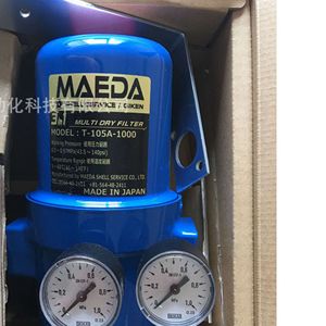 Filtro Multifuncional Seco Maeda Shell Service T-107A-1000 para Compresor de Aire con Manómetros, Hecho en Japón - Product Image 4