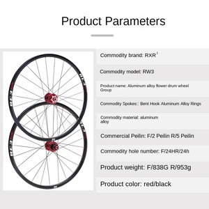 Xe đạp leo núi bánh xe 5 vòng bi ĐĨA PHANH nhôm trọng lượng nhẹ trước/sau 26/27.5/29 inch - Product Image 2