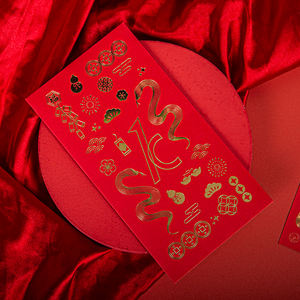 행운의 주머니 빨간 패킷 구정 봄 생일 결혼 파티 이드 휴일 선물 카드 빨간 돈 현금 봉투 - Product Image 5