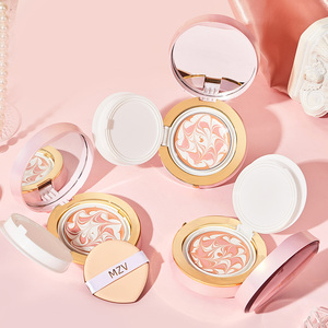 Crème Gouache 14g pour le visage, base de maquillage quotidienne, marque privée, 3 couleurs rose, hydratante, effet Latte Art, correcteur de teint, soin de la peau, essence - Product Image 1
