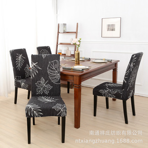 Funda elástica universal para silla <span class=keywords><strong>de</strong></span> comedor Jacquard Four Seasons Antifouling Printed para uso doméstico y hotelero - Product Image 2