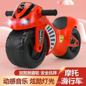 Children's Motorcycle Balance Bike 1-3 Years Old Yellow With Music Unisex - Product Image 3