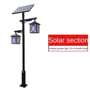 Gran oferta IP65, luz de calle Solar UFO moderna de alto lumen, ahorro de energía LED todo en uno, resistente al agua para uso en exteriores con paisaje - Product Image 2