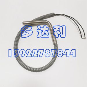 ตัวทำความร้อนไฟฟ้า 220V 180W สำหรับชิ้นส่วนเครื่องปรับอากาศส่วนกลาง - Product Image 3