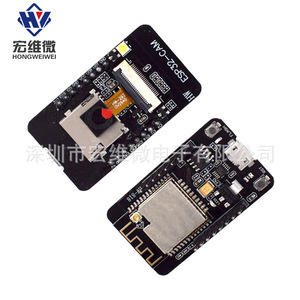 Carte de développement Hongwei Micro ESP32-CAM avec module caméra OV2640 pour projets IoT - Product Image 4