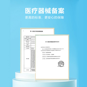Bandage élastique parfait, petite taille, respectueux de la peau, sans sutures, sans cicatrices, auto-adhésif, usage médical - Product Image 4