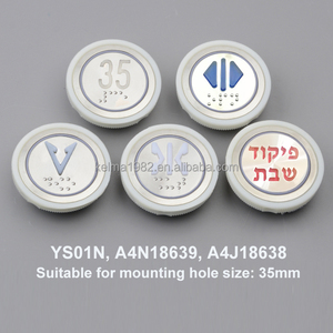 Botón de Llamada para Elevador YS01N, A4N18639, A4J18638, Interruptor de Botón para Elevador - Product Image 2