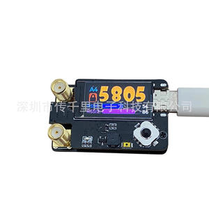 Récepteur de transmission d'image double VRX-F1 pour drones, fréquences 5.8G/4.9G/6G, lunettes intelligentes en alliage FatShark Skyzone, longue portée MMXC - Product Image 3