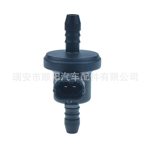 Vanne solénoïde de cartouche de carbone 55353802 55574240 pour pièces automobiles Chevrolet Sy-143 - Product Image 5