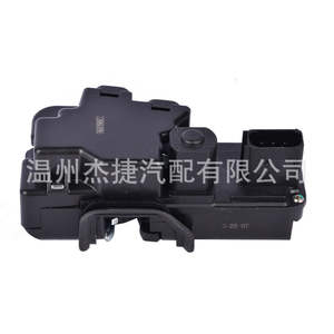 Cerradura de Puerta Nueva 88956721 para Chevrolet Corvette y para Cadillac XLR, Fabricada para el Lado Derecho - Product Image 4