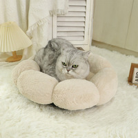 Nouveau lit pour animaux de compagnie en peluche chaude à motif floral rond pour l'hiver et toutes les saisons - Lit pour chat et chien