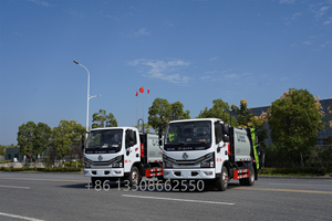 Camion de collecte des déchets à compression Dongfeng DAFC de 6 mètres cubes, compacteur de déchets, camion à ordures - Product Image 3