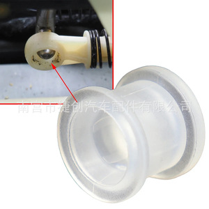 Conector de Cable de Cambio de Marchas Jiechuang con Funda de Goma A1693600573 para Iveco Daily - Product Image 1