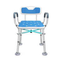 Tabouret de bain robuste chaise de douche unique barre transversale prend en charge la hauteur réglable équipement de sécurité de salle de bain handicapé
