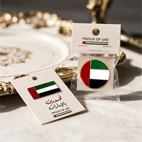 Listo para enviar: Pegatinas metálicas patrióticas de EAU para teléfonos, mapas de la bandera de EAU y insignias de solapa PROUD of UAE para regalos de recuerdo del Día Nacional