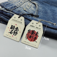 Fabricant d'étiquettes en cuir Etiquette en cuir embossé denim logo Etiquette en cuir de marque personnalisée en métal bronze antique