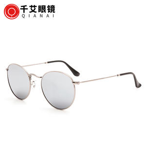 Lunettes de soleil polarisées Qianai, monture ronde petite, unisexe, anti-éblouissement, UV400, pour la conduite et les activités de plein air - Product Image 5