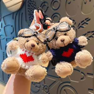 Dessin animé mignon <span class=keywords><strong>Mini</strong></span> peluche ours en peluche porte-clés poupée animaux en peluche jouets avec lunettes sac à dos breloque et peluches jouets - Product Image 2