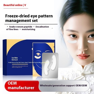 Rắn Peptide đông khô chăm sóc mắt <span class=keywords><strong>kit</strong></span> chống nhăn làm săn chắc Collagen điều trị tấm mặt nạ hydrat hóa dòng tốt sửa chữa bán buôn - Product Image 3