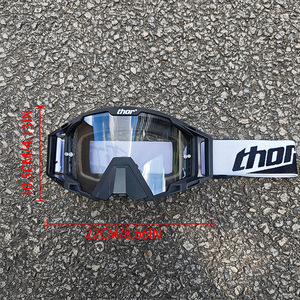 <span class=keywords><strong>Gafas</strong></span> ajustables <span class=keywords><strong>para</strong></span> motocicleta UV400, <span class=keywords><strong>gafas</strong></span> <span class=keywords><strong>para</strong></span> casco deportivo, <span class=keywords><strong>gafas</strong></span> <span class=keywords><strong>con</strong></span> marco <span class=keywords><strong>de</strong></span> TPU, <span class=keywords><strong>gafas</strong></span> <span class=keywords><strong>para</strong></span> bicicleta todoterreno - Product Image 4