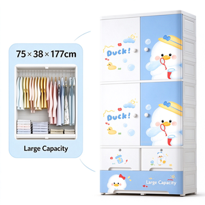 Bubble Duck Printed Children Plastic Closet 75cm Wide Baby Garment &amp; Toy Storage Wardrobe - Product Image 1