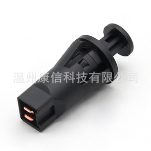 Interrupteur de feu stop Renault Megane 7700825473, état neuf, interrupteur combiné de clignotant applicable - Product Image 2