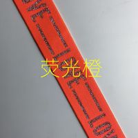 Bande élastique jacquard brillante de haute qualité aux couleurs néon, en polyester/nylon, largeur 4 cm, certifiée Oeko-Tex, pour sous-vêtements (vente en gros)