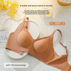Sujetador inalámbrico push-up de ajuste cómodo, copa fija premium 3/4, para bustos pequeños, tejido sin costuras con patrón sólido. Directo de fábrica. - Product Image 4