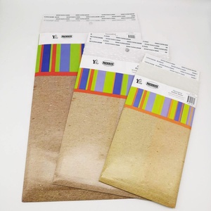 Popular Paper Decorative Printed <span class=keywords><strong>Bubble</strong></span> Envelopes Custom <span class=keywords><strong>Bubble</strong></span> Poly Mailer - Product Image 1