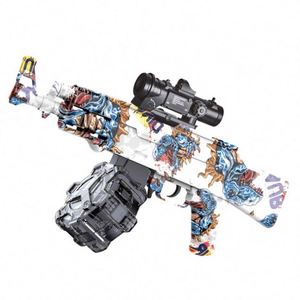 Advanced Technology for Plastic ABS for Play Shooting <b>Games</b> - Product Image 1