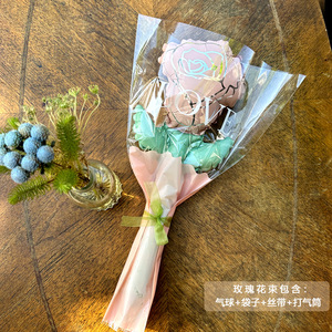 Ballon en aluminium en forme de bouquet de roses Cadeau en plastique pour mère amante ou petite amie pour les propositions de mariage ou les événements du centre commercial - Product Image 3